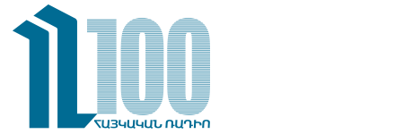Հայկական ռադիո 100